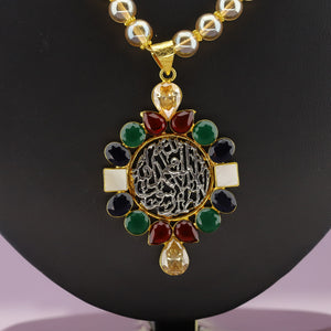 Kalma Pendant