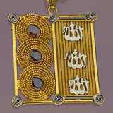 Calligraphy Allah Pendant