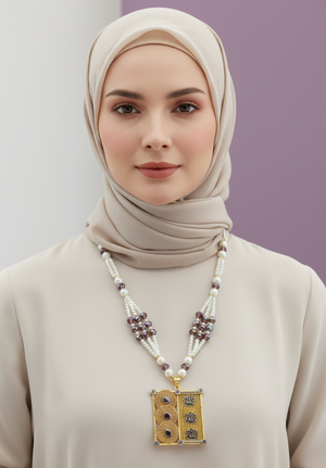 Calligraphy Allah Pendant