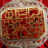 Calligraphy 3