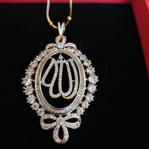 Calligraphy Pendants